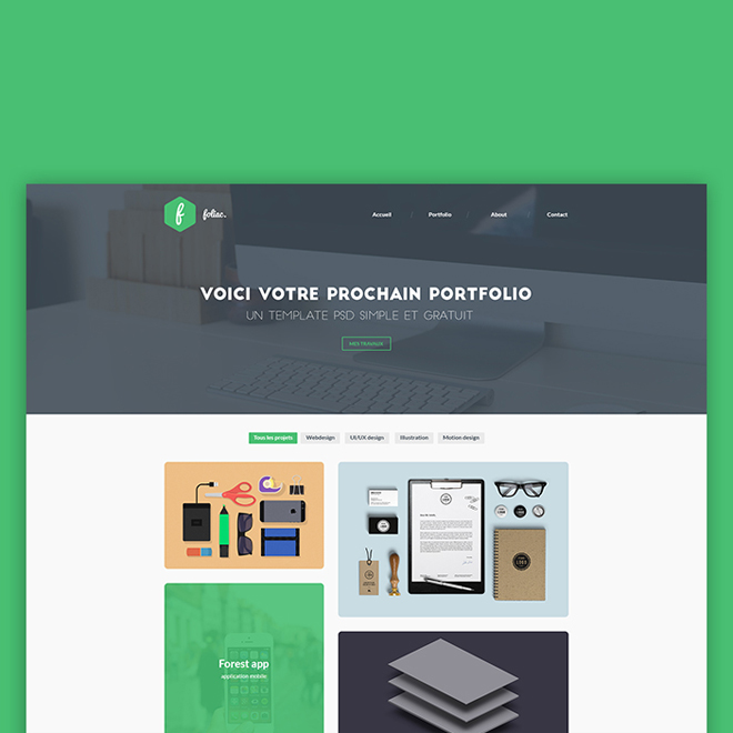 一手渠道的免费ddos防火墙